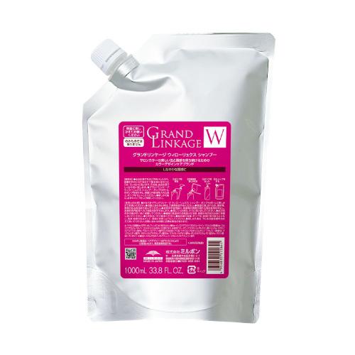 グランドリンケージ ウィローリュクスシャンプー 1L