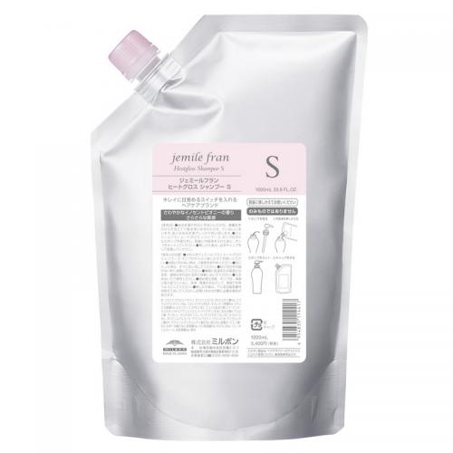 ジェミールフラン ヒートグロスシャンプーS 1L [さらさら]