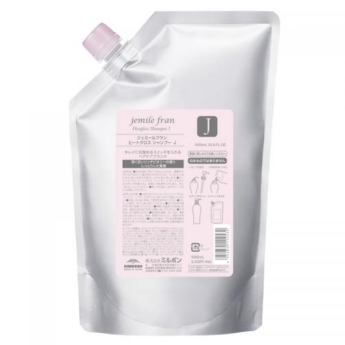 ジェミールフラン ヒートグロスシャンプーJ 1L [しっとり]