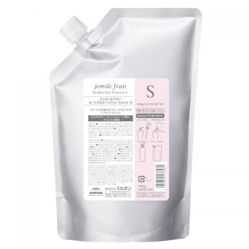 ジェミールフラン ヒートグロストリートメントS 1kg [さらさら]