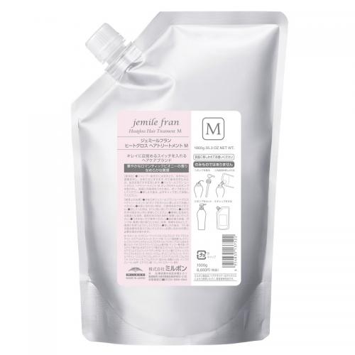 ジェミールフラン ヒートグロストリートメントM 1kg [なめらか]
