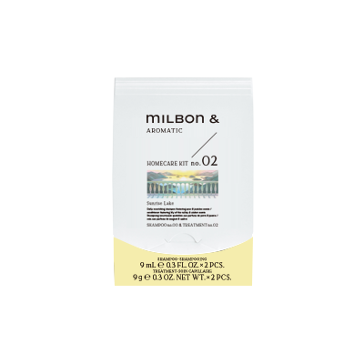 ミルボン アンド ホームケアキット no.02