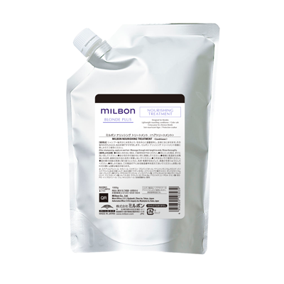 ミルボン ナリッシング トリートメント 1L